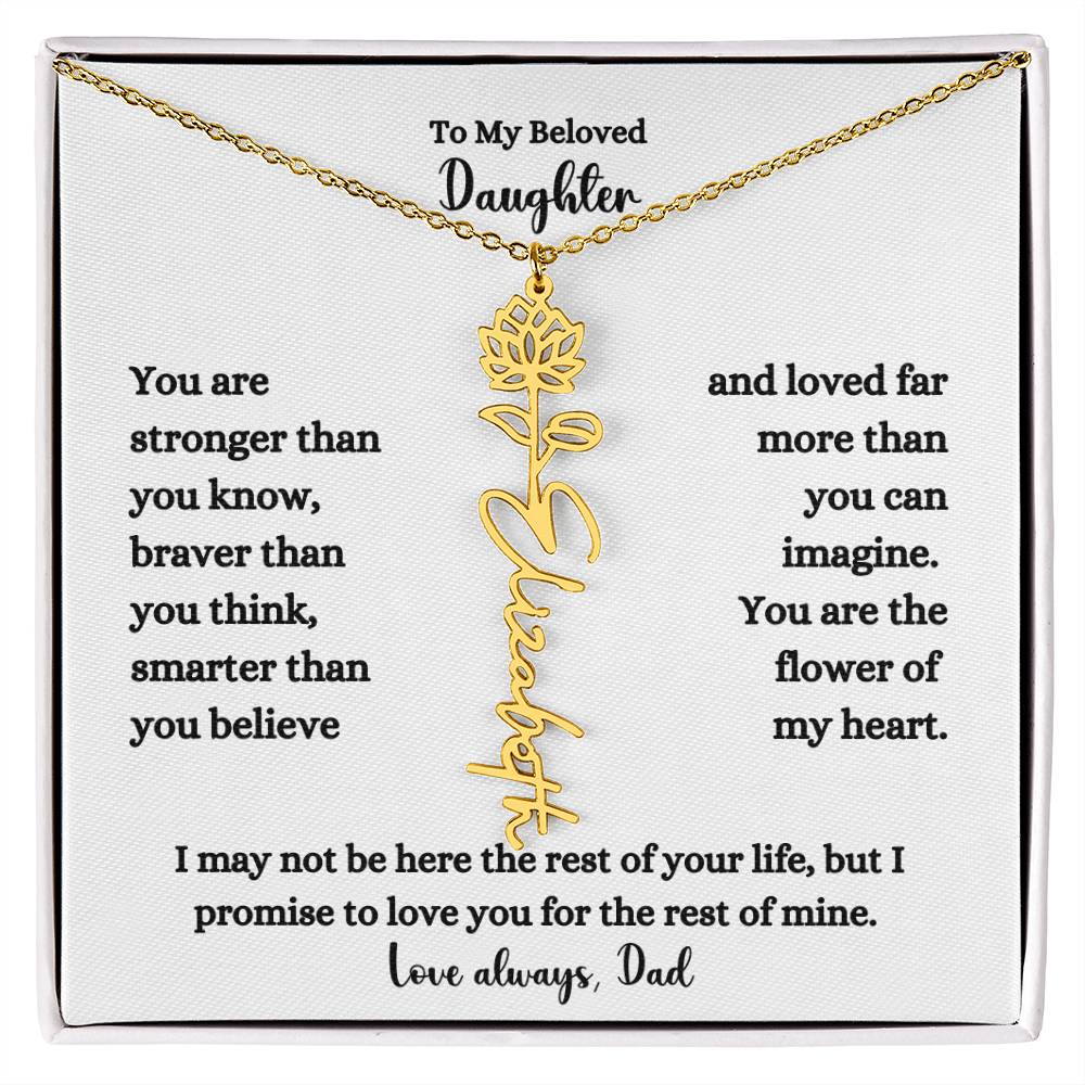 FLOWER NAME NECKLACE FROM DAD